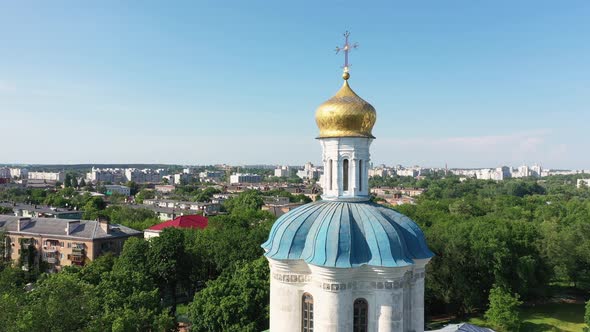 Chernigov Landmarks Trinity Monastery Collegium