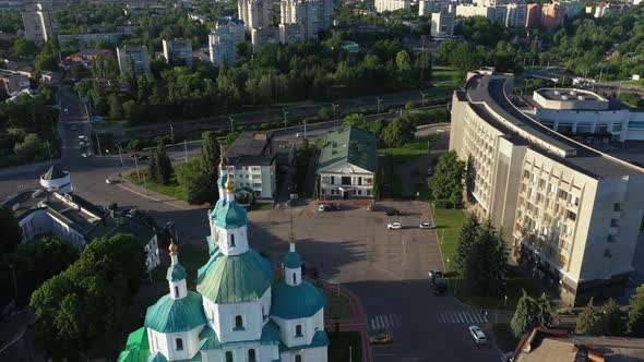 The Sumy Cityscape in Ukraine alt