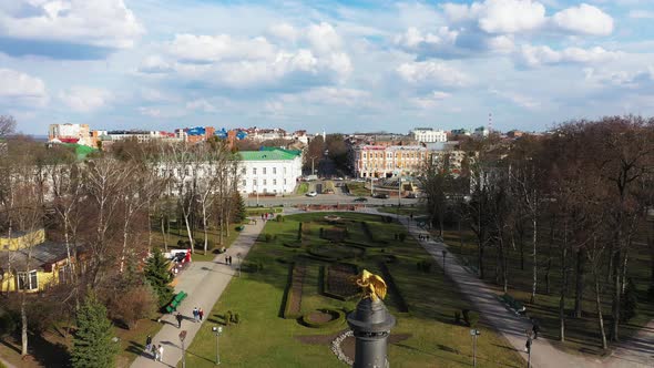 The Poltava Ukraine Aerial View