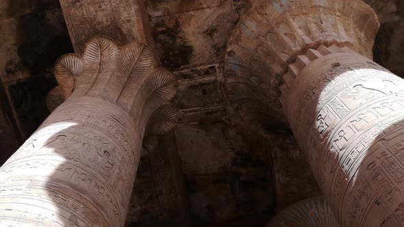 Temple Of Horus In Edfu, Egypt
