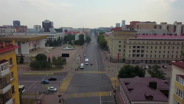 Lenin Street of the City of Ufa the Main Street of the City