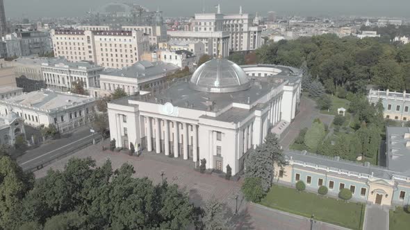 Parliament of Ukraine. Verhovna Rada. Kyiv. Aerial View alt