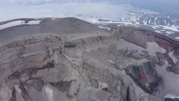 The Crater of Gorely Volcano