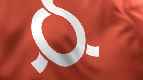 Fukushima Prefecture Flag alt