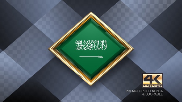 Saudi Arabia Flag Rotating Badge 4K Looping with Transparent Background