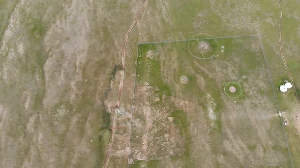 Aerial View of The Historical Inscriptions in Stone Monument Site alt
