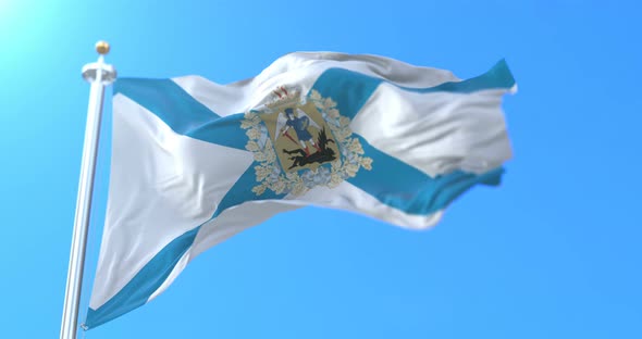 Arkhangelsk Oblast Flag, Russia, Motion Graphics | VideoHive