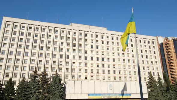 The Building of the Central Election Commission of Ukraine in Kyiv alt