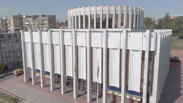 Ukrainian House on the European Square in Kyiv. Ukraine. Aerial View alt