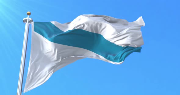 Galician Flag alt