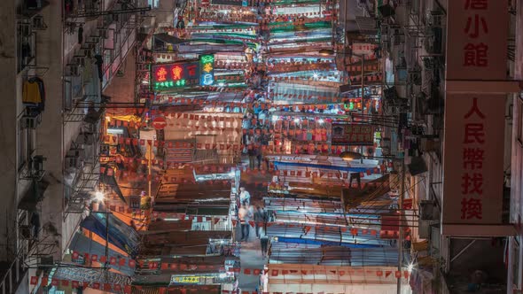 Hong Kong, China - Night Market