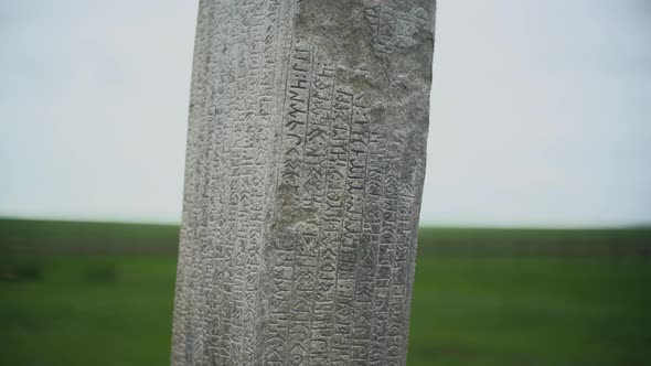 Historical Runic Alphabet Inscription in Tonyukuk Stone Monument Site alt