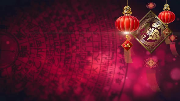 Happy Chinese New Year 2023 Background Decoration 02
