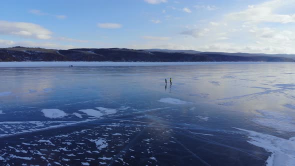 Ice Skating on the Lake.