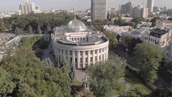 Parliament of Ukraine. Verhovna Rada. Kyiv. Aerial View alt