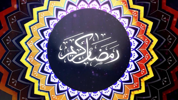 Ramadan 4k V5 alt
