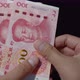 Renminbi Cash - VideoHive Item for Sale