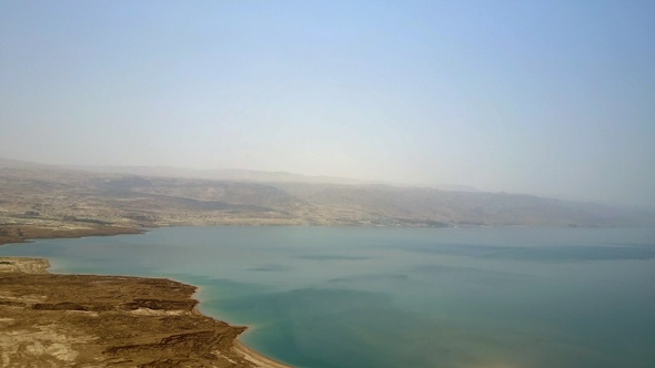 Dead Sea Flight Pack alt