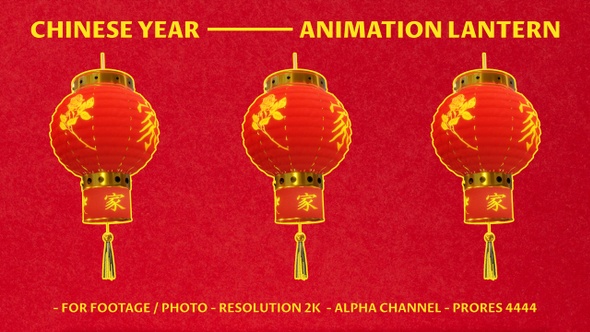 Chinese New Year Lantern Pack 2K alt