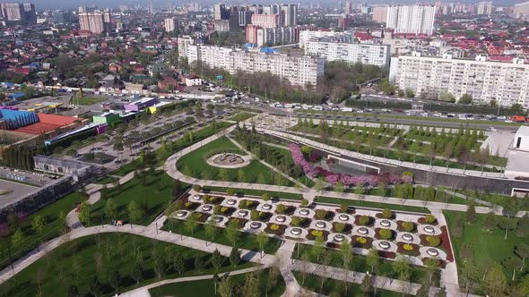 Public Park Krasnodar (Galitsky Park). Krasnodar.