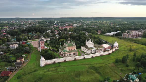 Aerial View of Goritsky Monastery in Pereslavl-Zalessky alt