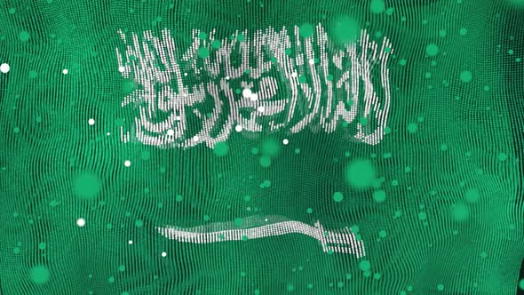 Saudi Arabian Flag Particle Animation alt