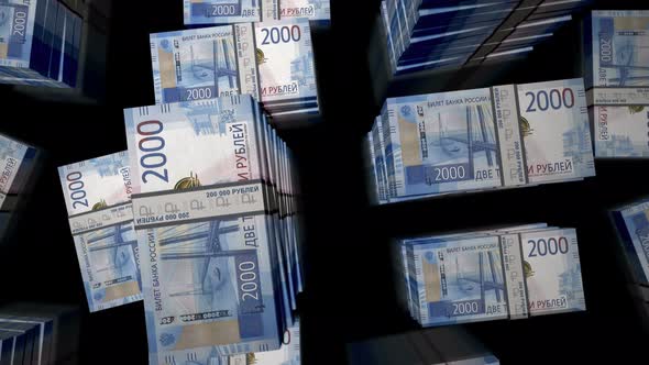 Russian Ruble RUB money banknotes alt