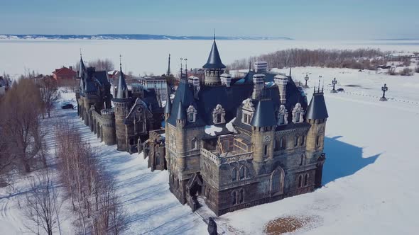 Aerial View Of Garibaldi Castle In Togliatti, Sights Of Russia alt