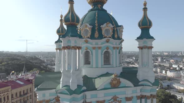 Aerial View of Kyiv St alt