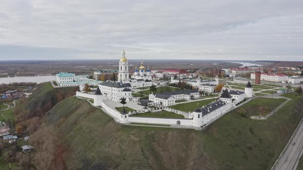 Cultural Heritage Site  the Kremlin in the City of Tobolsk alt