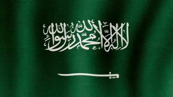 The national flag of Saudi Arabia