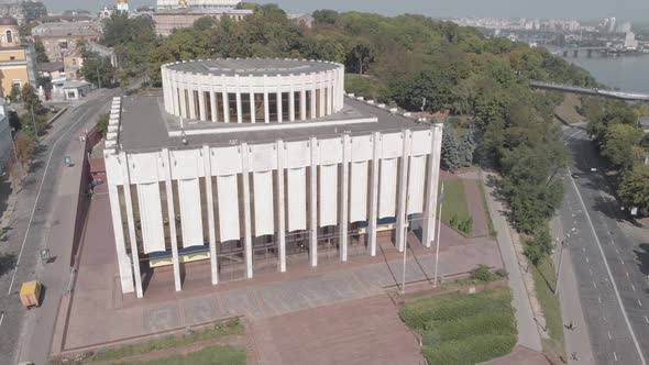 Ukrainian House on the European Square in Kyiv. Ukraine. Aerial View alt