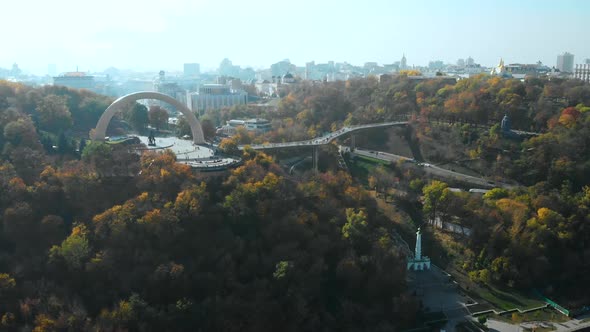 New Modern Pedestrian Bridge in Kiev, Ukraine