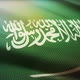 Saudi Arabia waving fabric pattern flag of - VideoHive Item for Sale
