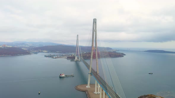Vladivostok. Russian bridge