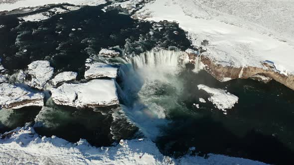 Godafoss Waterfall on Skjalfandafljot River, Iceland