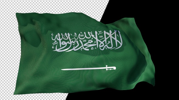 Flag Of Saudi Arabia