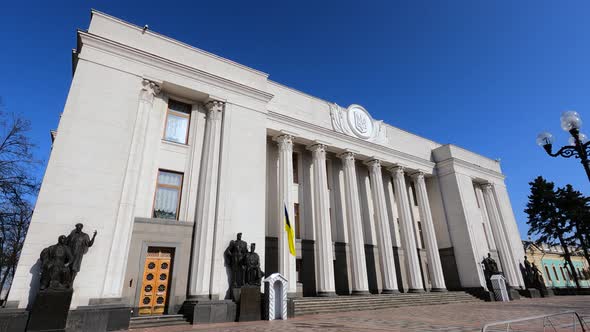 The Building of the Ukrainian Parliament in Kyiv  Verkhovna Rada Slow Motion alt
