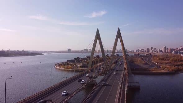 Millennium Bridge. Kazanka river. Kazan. Tatarstan. Russia.