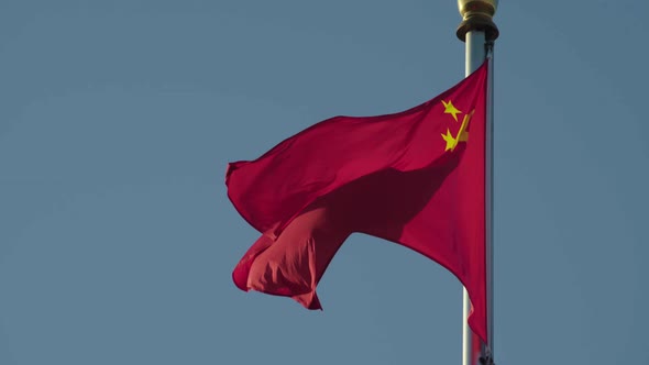 Red Chinese Flag alt