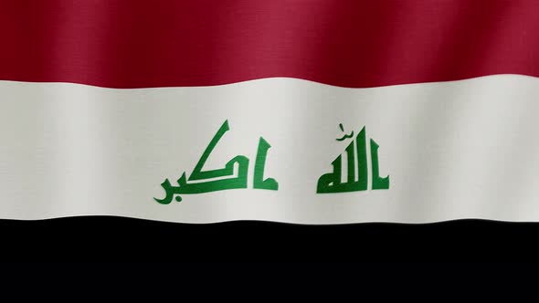 The National Flag of Iraq