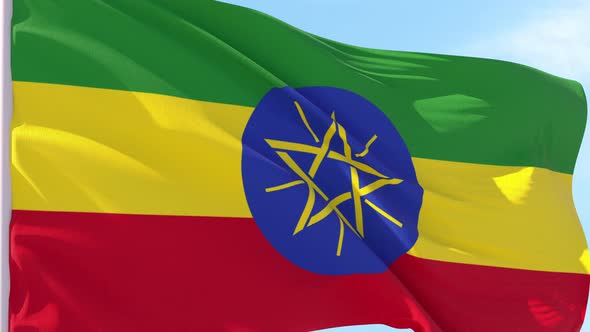 Ethiopia Flag Looping Background