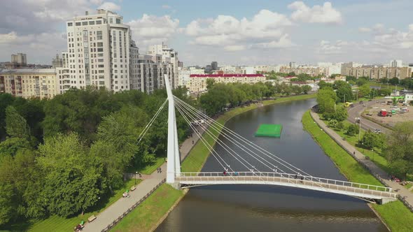 Famous Bridge in Kharkov City