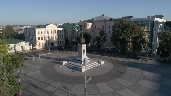 Aerial View of Independence Monument at Constitution Square Kharkov Ukraine Before War