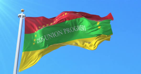 Morazan Department Flag, El Salvador alt