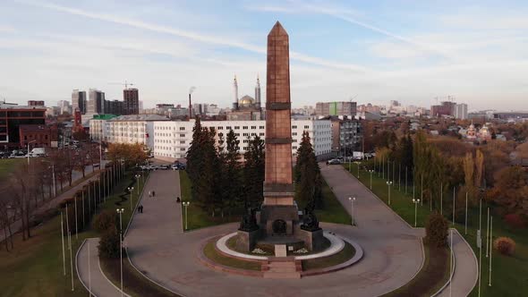 Monument of Friendship-a monument in the city of Ufa. alt