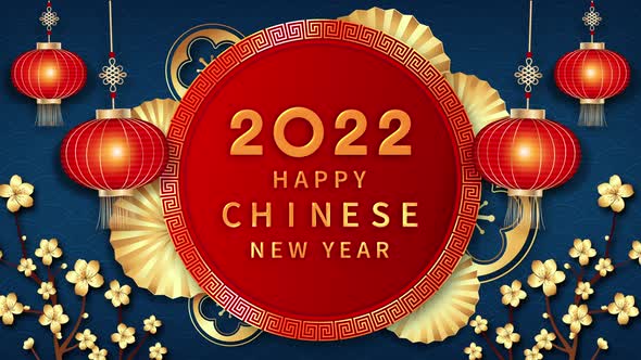 Happy Chinese New Year 2022 texts on red circle  frame background with oriental style decoration