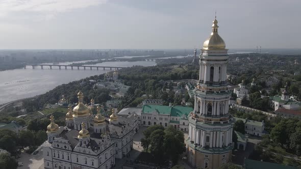Kyiv Pechersk Lavra. Slow Motion. Aerial View, Flat, Gray alt