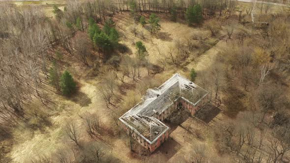 Aerial View Of Abandoned Former Administrative Building In Chernobyl Chornobyl  Zone