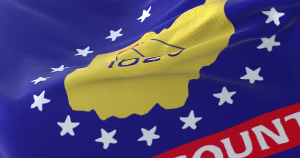 Flag of Wood County, United States alt